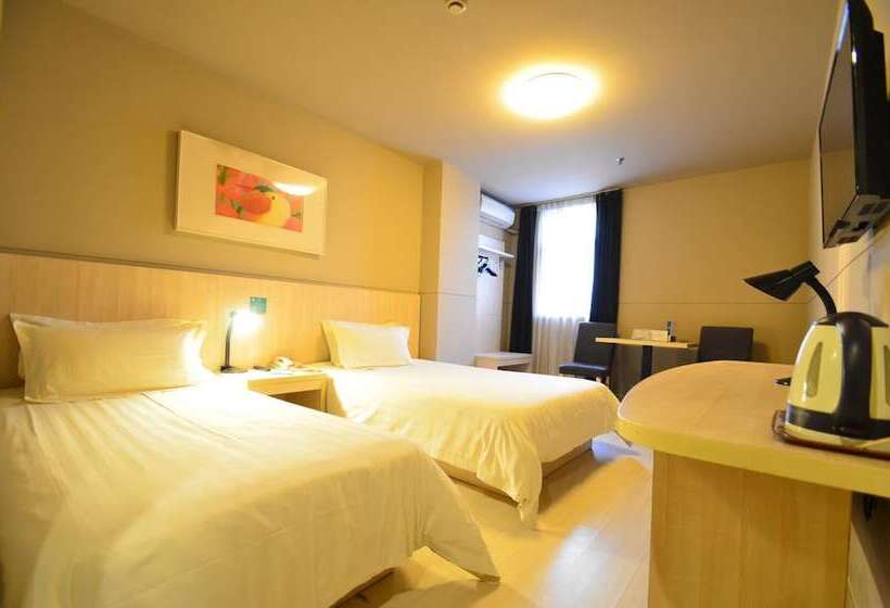 Fotos del hotel Magnotel Chengdu Taikoo Li Dong Feng Bridge:  37