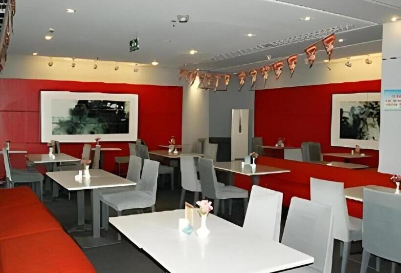 هتل Jinjiang Inn Tianjin Hongqiao Guangrongdao