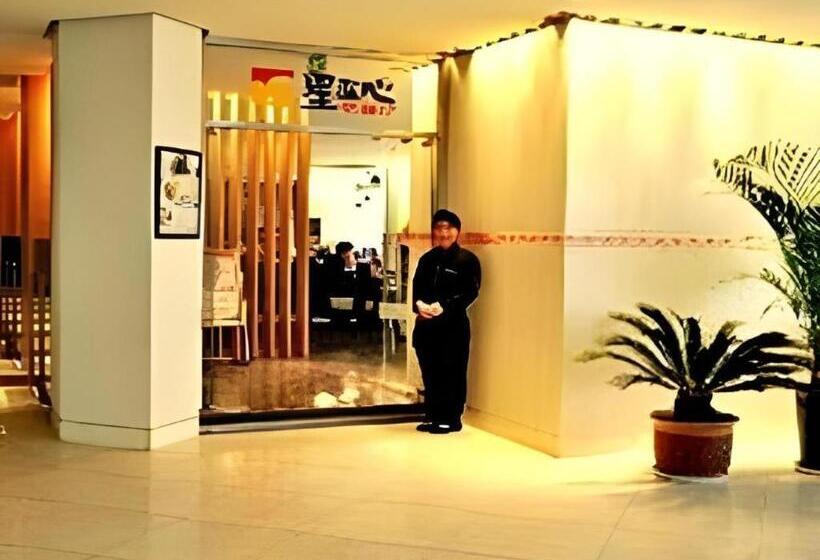 هتل Jinjiang Inn Tianjin Hongqiao Guangrongdao