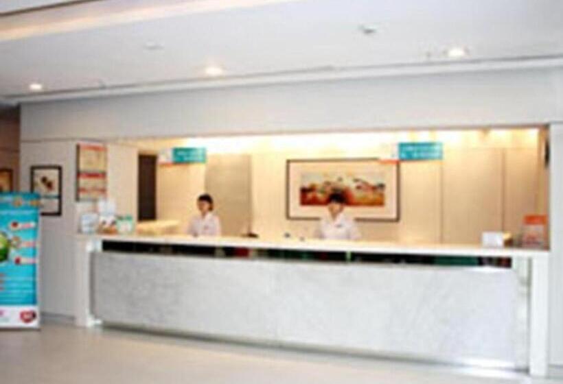 هتل Jinjiang Inn Tianjin Hongqiao Guangrongdao