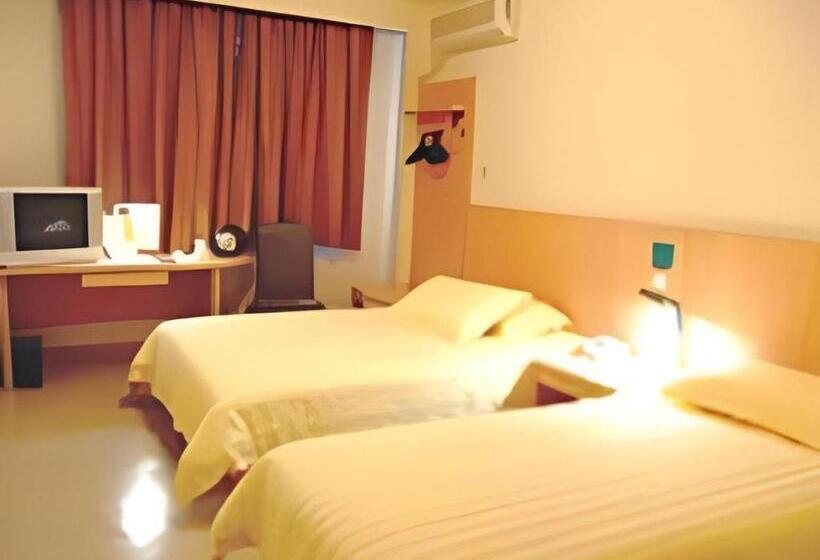 هتل Jinjiang Inn Tianjin Hongqiao Guangrongdao