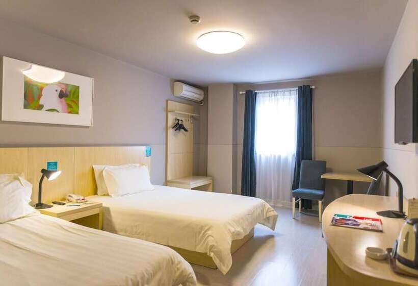 هتل Jinjiang Inn Tianjin Hongqiao Guangrongdao