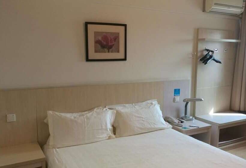 هتل Jinjiang Inn Tianjin Hongqiao Guangrongdao