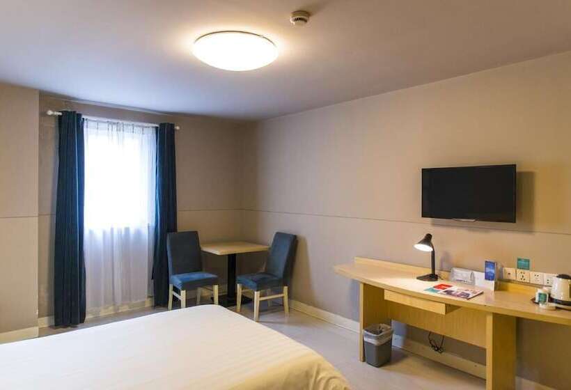 هتل Jinjiang Inn Tianjin Hongqiao Guangrongdao