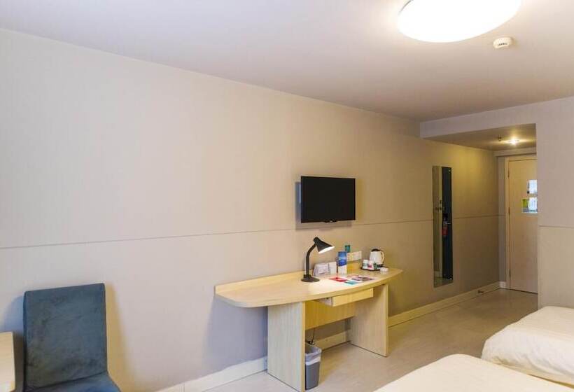 هتل Jinjiang Inn Tianjin Hongqiao Guangrongdao