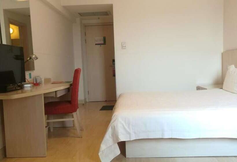 هتل Jinjiang Inn Tianjin Hongqiao Guangrongdao