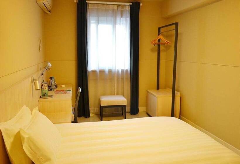 هتل Jinjiang Inn Tianjin Hongqiao Guangrongdao