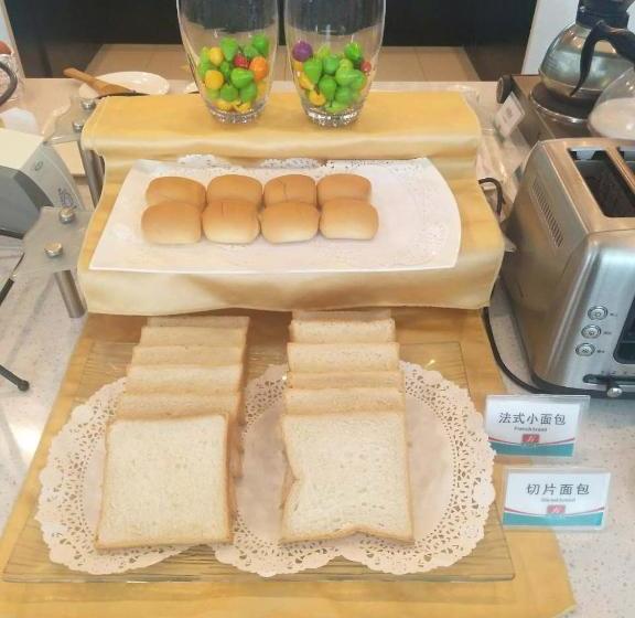 בית מלון כפרי Jinjiang Inn Tianjin Tanggu