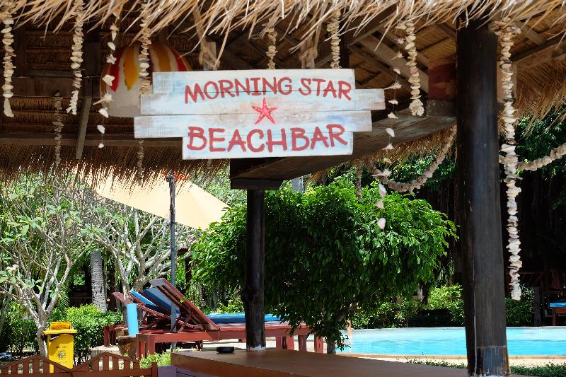 هتل Morning Star Resort