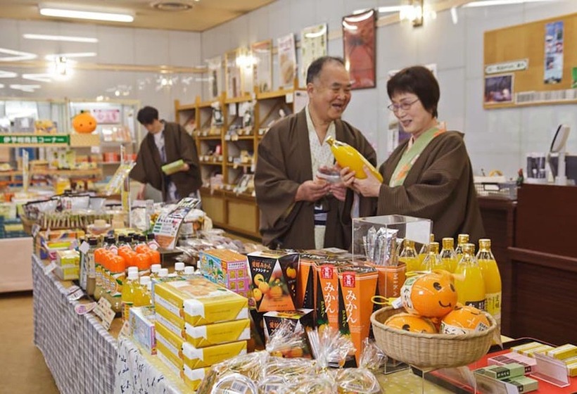 فندق Okudogo Ichiyu No Mori