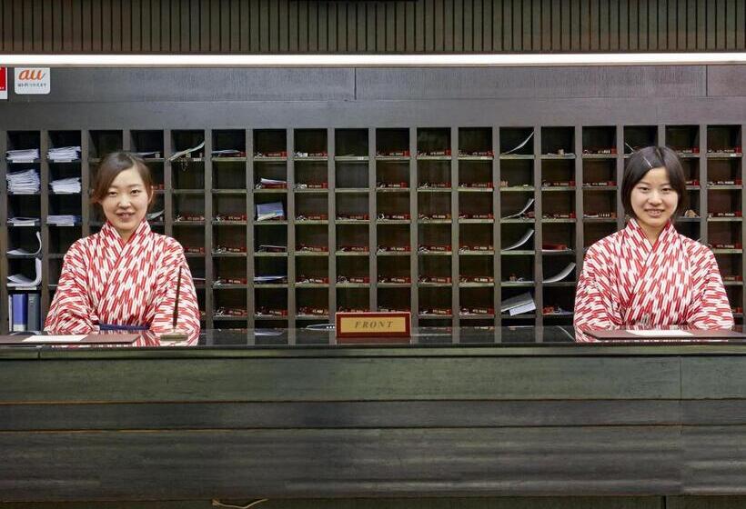 فندق Okudogo Ichiyu No Mori