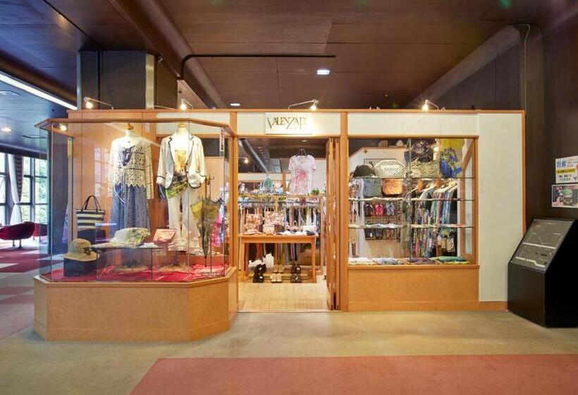 فندق Okudogo Ichiyu No Mori