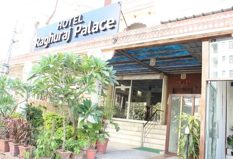 هتل Raghuraj Palace