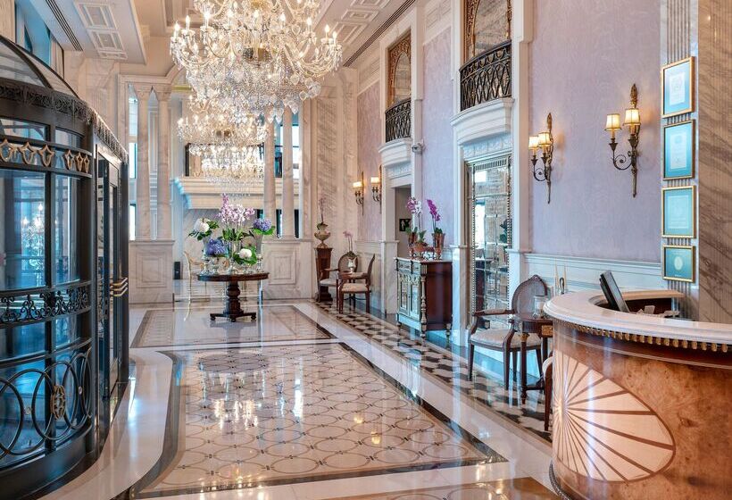 Fotos del hotel Rixos Pera Istanbul:  26