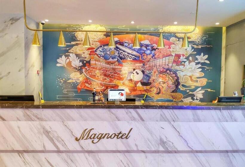 Fotos del hotel Magnotel Chengdu Taikoo Li Dong Feng Bridge:  9