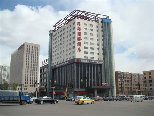 Haohai International Hotel