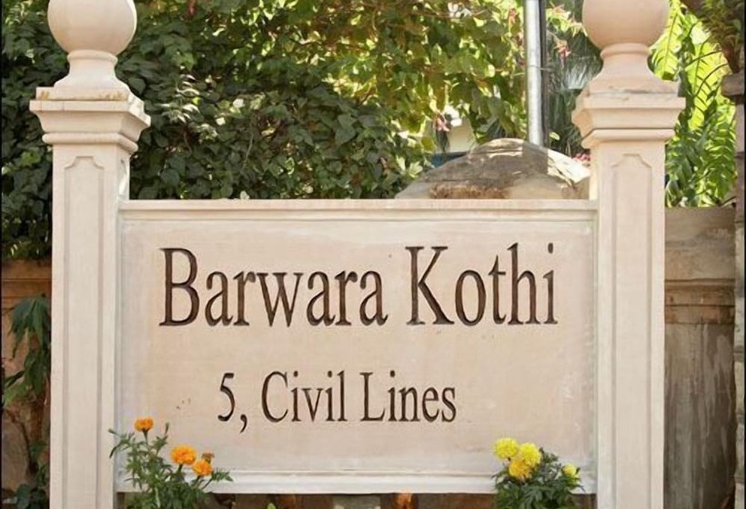 هتل Barwara Kothi