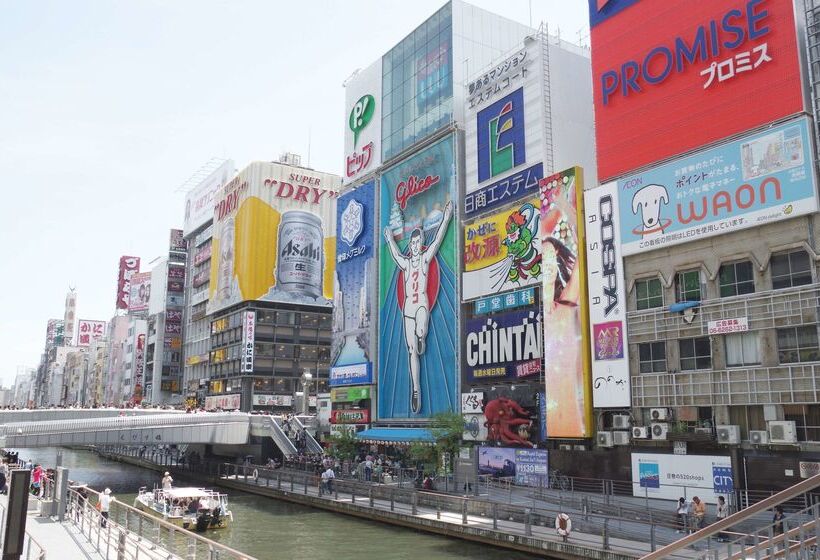 Fotos del hotel Best Western  Fino Osaka Shinsaibashi:  30