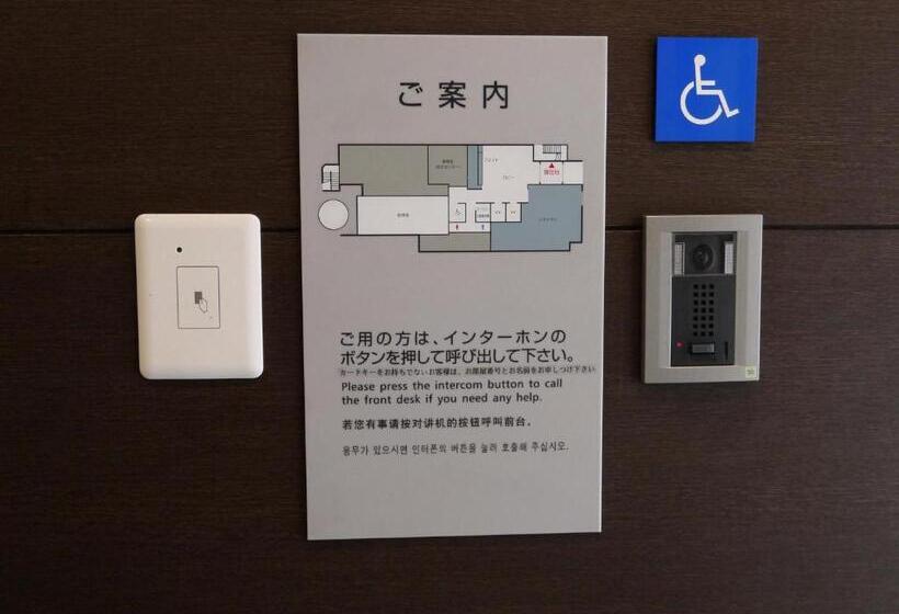 Fotos del hotel Best Western  Fino Osaka Shinsaibashi:  59