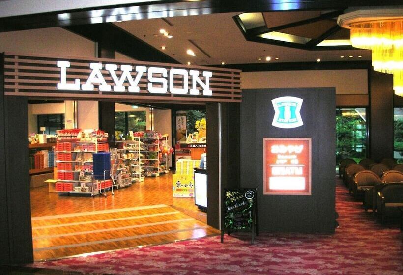 هتل Biwako Grand