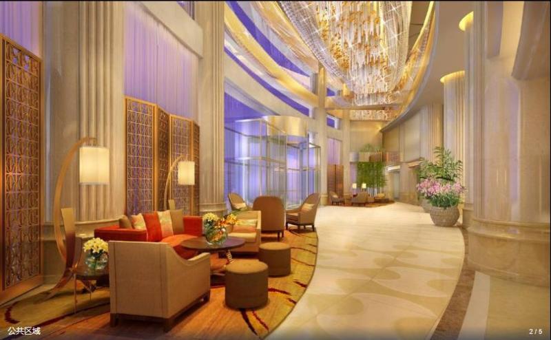 هتل Changzhou Yuanzhou