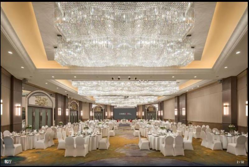 هتل Changzhou Yuanzhou
