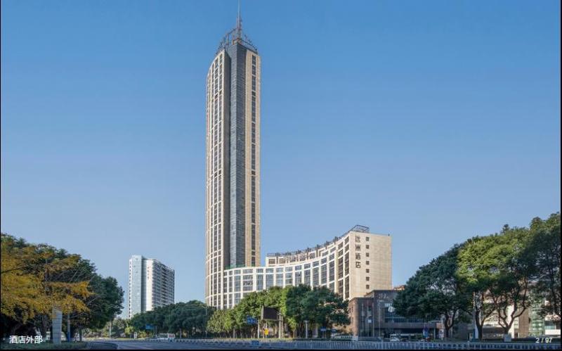 هتل Changzhou Yuanzhou