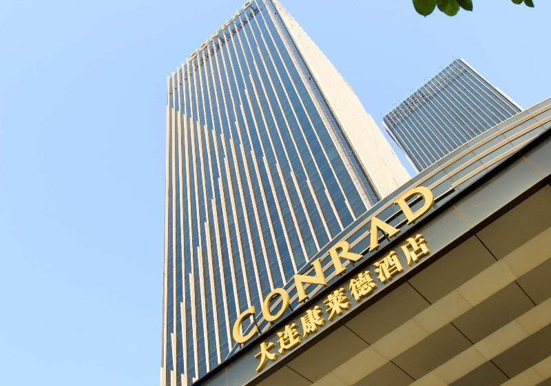Fotos del hotel Conrad Dalian:  84