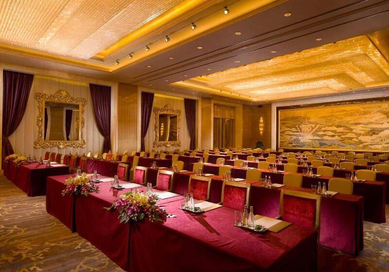 Fotos del hotel Conrad Dalian:  77