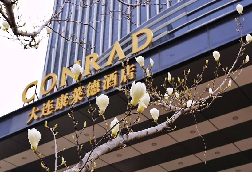 Fotos del hotel Conrad Dalian:  26