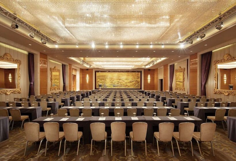 Fotos del hotel Conrad Dalian:  61