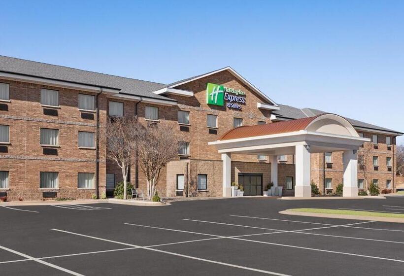 فندق Holiday Inn Express  & Suites Edmond