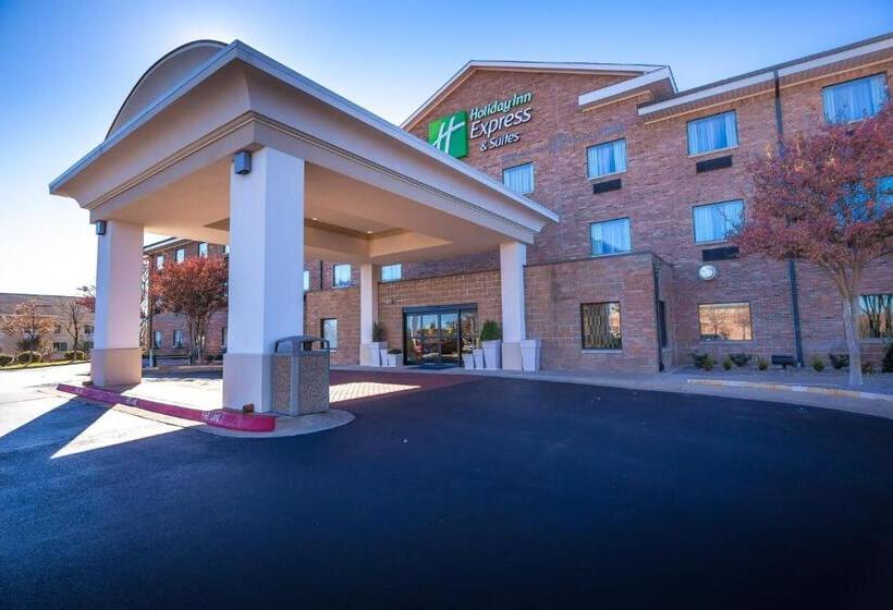 فندق Holiday Inn Express  & Suites Edmond