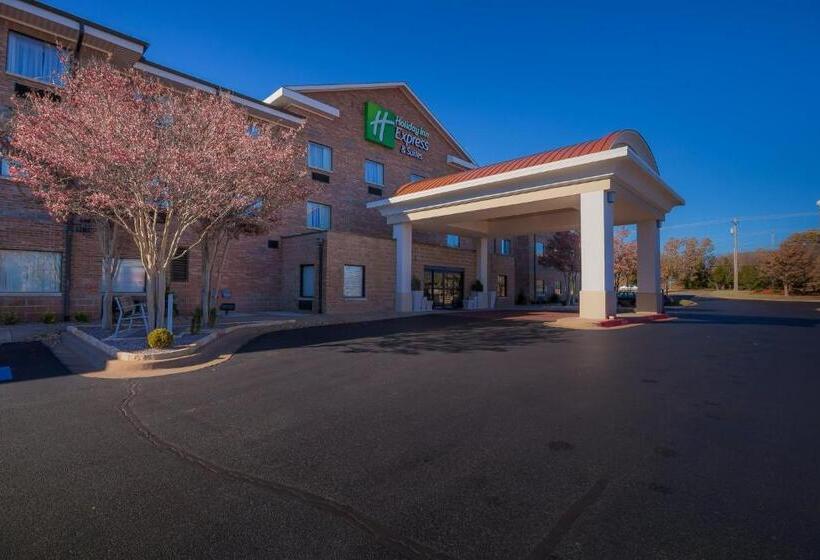 فندق Holiday Inn Express  & Suites Edmond