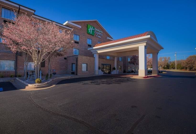 هتل Holiday Inn Express  & Suites Edmond