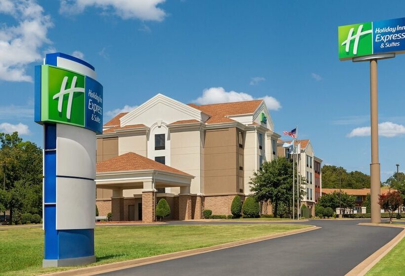 Hotel Holiday Inn Express  & Suites Mcalester