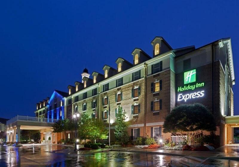 هتل Holiday Inn Express State College At Williamsburg Square, An Ihg