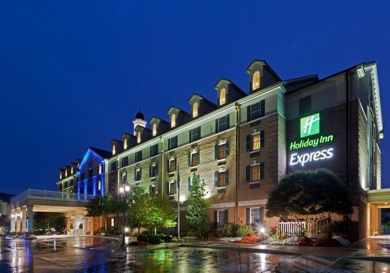 فندق Holiday Inn Express State College At Williamsburg Square