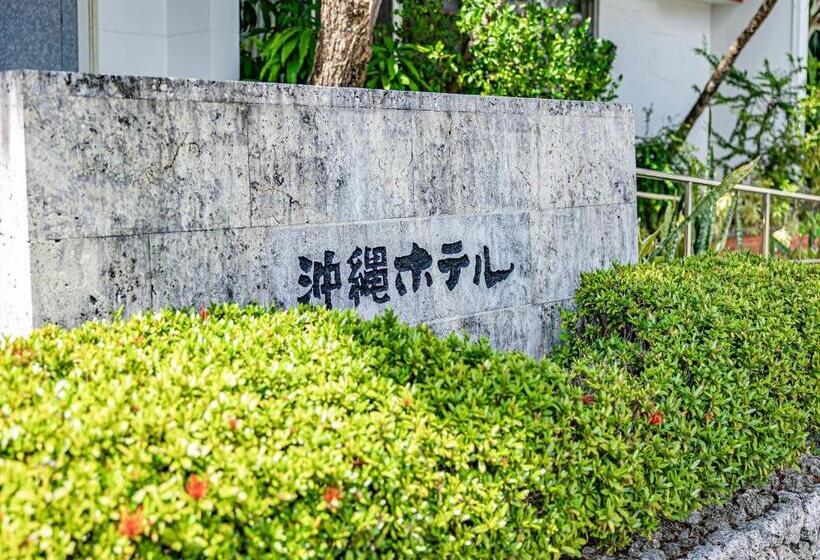 هتل Okinawa