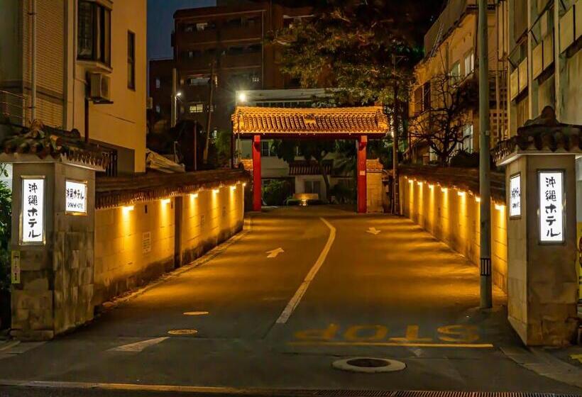 هتل Okinawa
