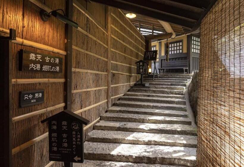 هتل Okyakuya