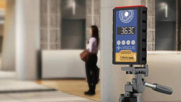 فندق Osaka Umeda Os