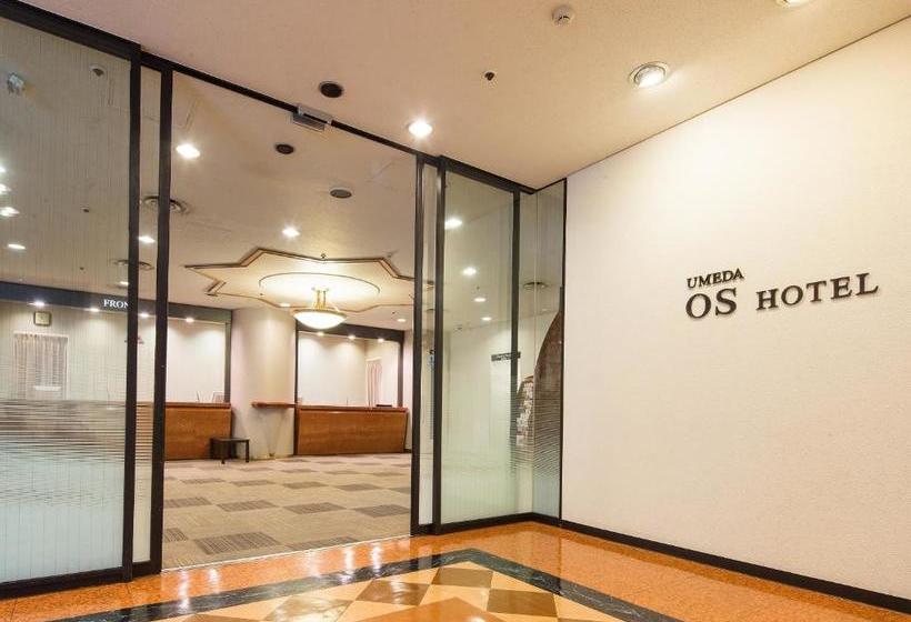 فندق Osaka Umeda Os