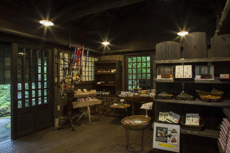 هتل Ryokan Okunoyu