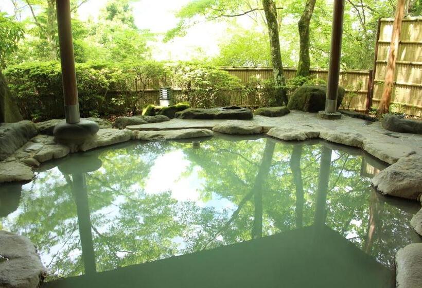 Fotos del hotel Senkyoro:  18