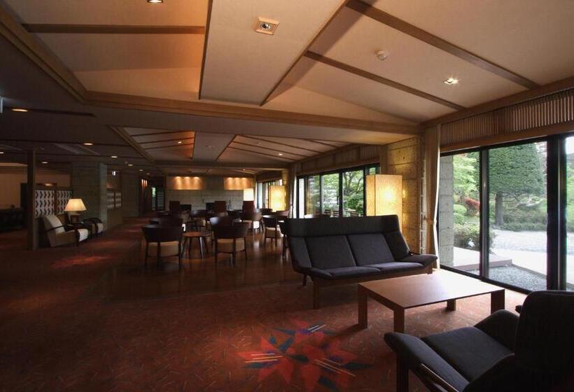 Fotos del hotel Senkyoro:  9