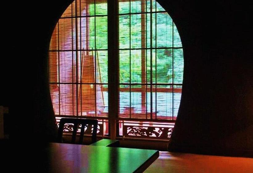 Fotos del hotel Shiunso:  9