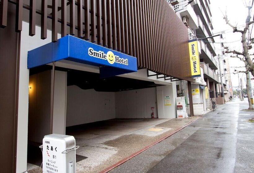 هتل Smile Smart Inn Hakata