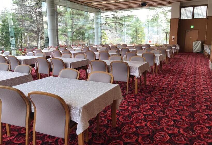 فندق Tateyama Prince