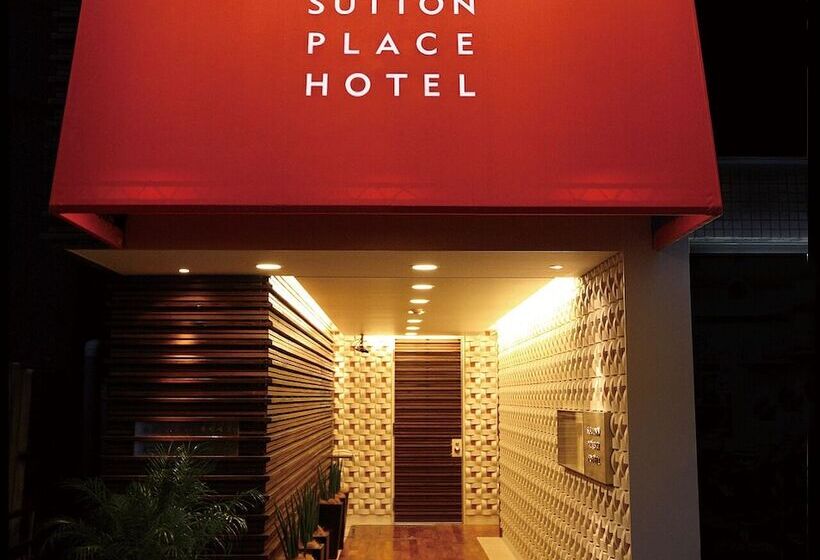 Fotos del hotel Sutton Place Hotel Ueno:  21